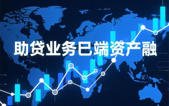 代理这些借款口子怎么做,2026最新网贷代理渠道靠谱吗? 2026最新网贷代理渠道靠谱吗