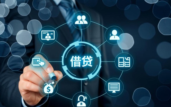 蚂蚁信用借款口子怎么开通