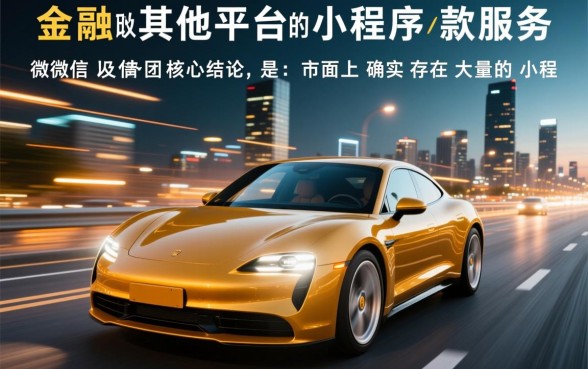 2026最新靠谱的容易下款吗