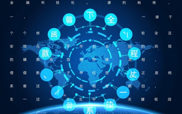 2026最新容易下款的口子