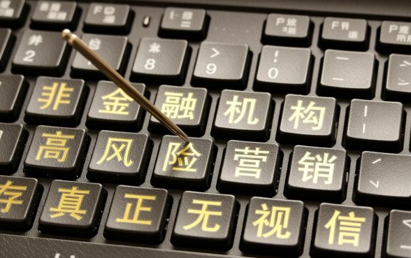 哪里可以借到钱不用查征信