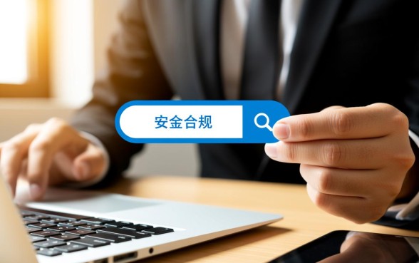 靠谱的7天借款口子怎么申请
