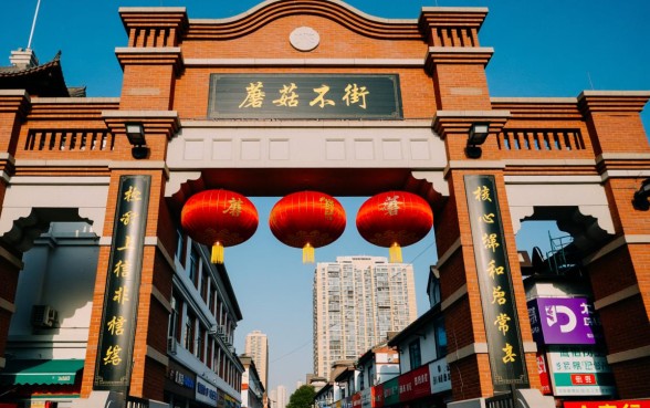 蘑菇街逾期不还会上征信吗
