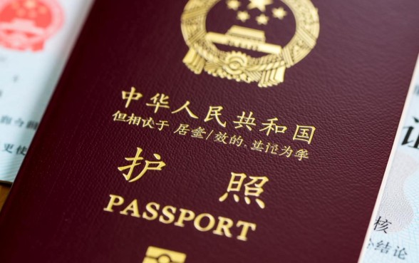 用护照借款的口子靠谱吗