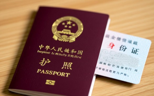 用护照借款的口子靠谱吗