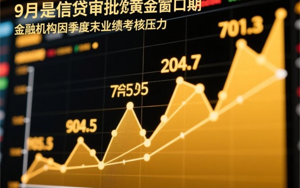 老口子9月放水是真的吗