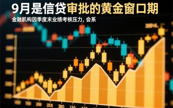 老口子9月放水是真的吗