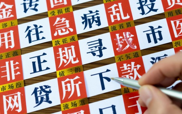 2026最新下款口子怎么申请