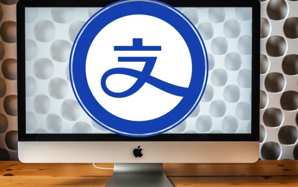 支付宝借款好口子怎么选