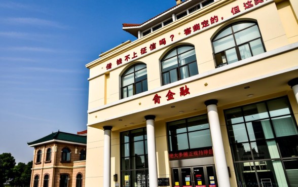 哪里可以借到不看征信的网贷