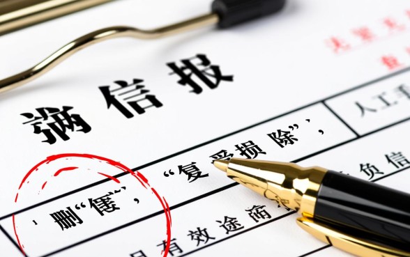 有什么办法快速恢复