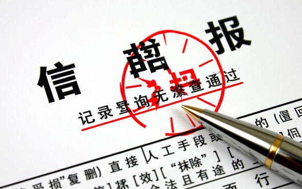 有什么办法快速恢复