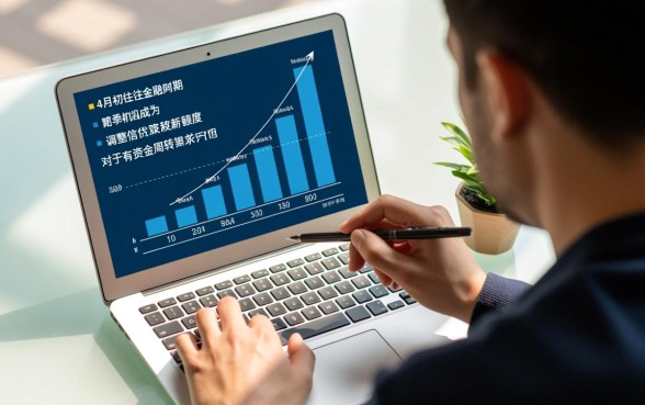 4月1号借款口子靠谱吗?2026容易下款的口子有哪些 2026容易下款的口子有哪些