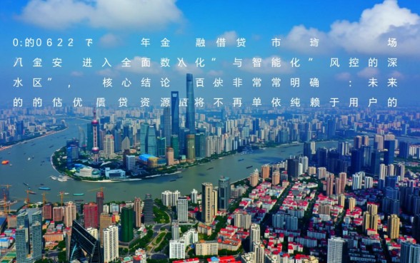 2026年借钱哪里容易下款