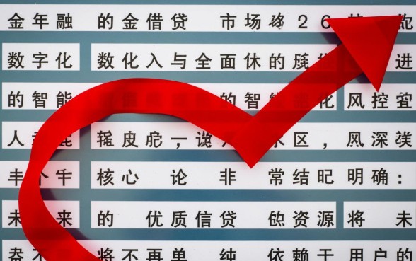 2026年借钱哪里容易下款