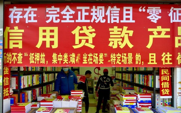 哪个信贷不查征信,黑户能下款的平台有哪些? 黑户能下款的平台有哪些