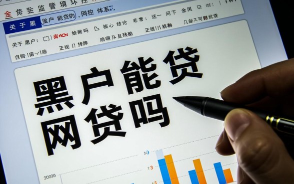 2026年哪里有不用审核的口子