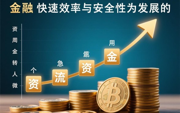正规网络小额借款公司怎么申请