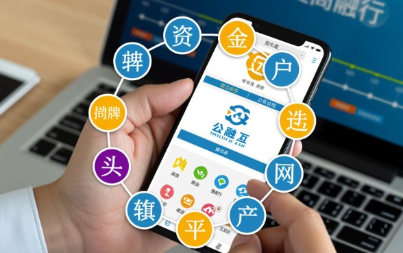现在什么借款平台靠谱下款快