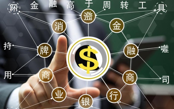 现在什么借款平台靠谱下款快