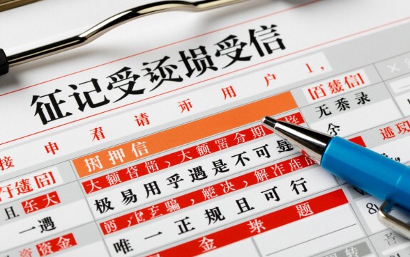 黑户烂户大额分期是真的吗
