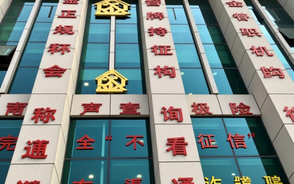 不看征信借钱平台有哪些靠谱