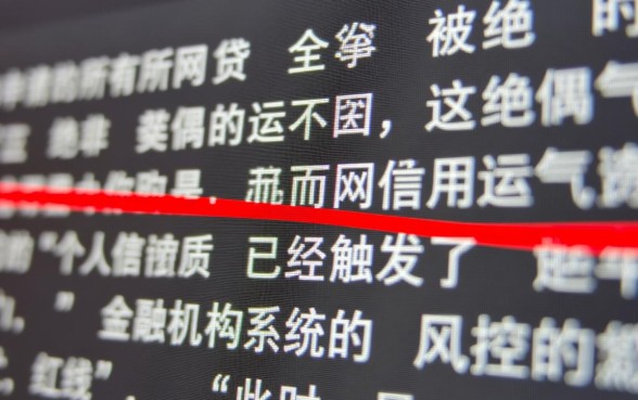 所有网贷全部被拒怎么办,还有哪些口子能下款? 所有网贷全部被拒怎么办