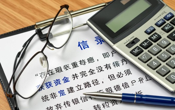 手机黑户快速借钱哪里可以借到