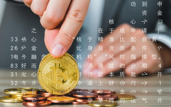 好通过的分期借款有哪些?急需用钱哪里借钱容易下款? 急需用钱哪里借钱容易下款