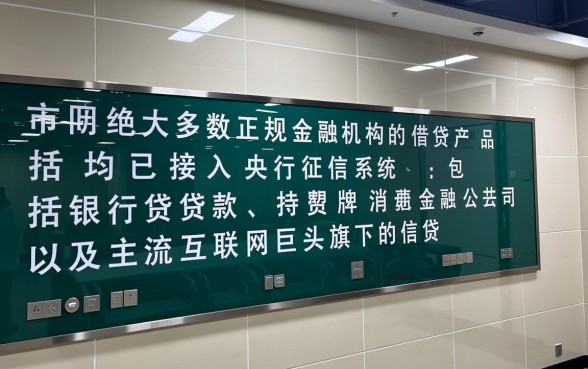 2026年不上征信的平台有哪些