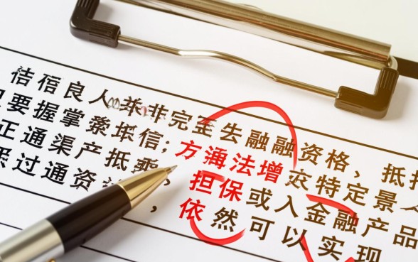 黑户借钱成功案例是真的吗