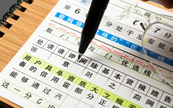 芝麻分607网贷能下款吗