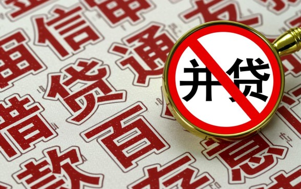 2026年下款快秒批的平台有哪些