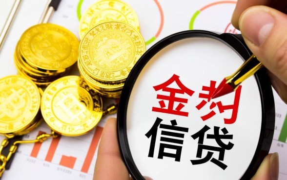 2026年下款快秒批的平台有哪些