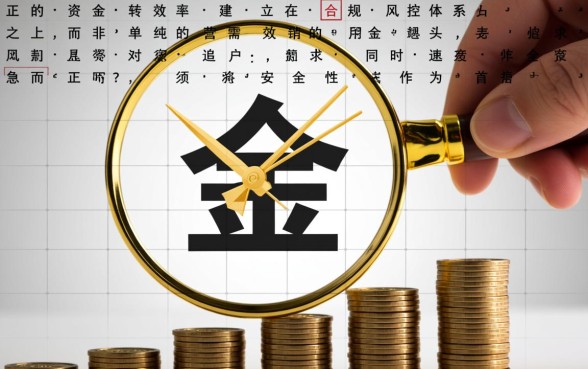 实时到账的新口子怎么申请?2026正规秒批下款口子 实时到账的新口子怎么申请