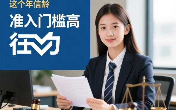 18岁能借的网贷有哪些,18岁容易下款的平台 18岁能借的网贷有哪些