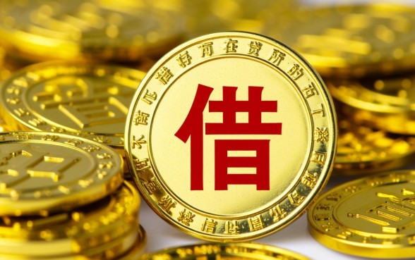 2026不看征信容易下款的口子有哪些