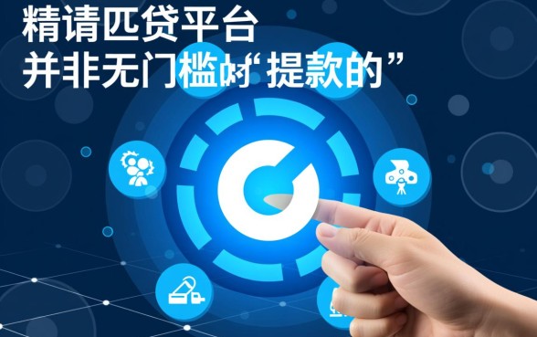 2026最新申请条件有哪些