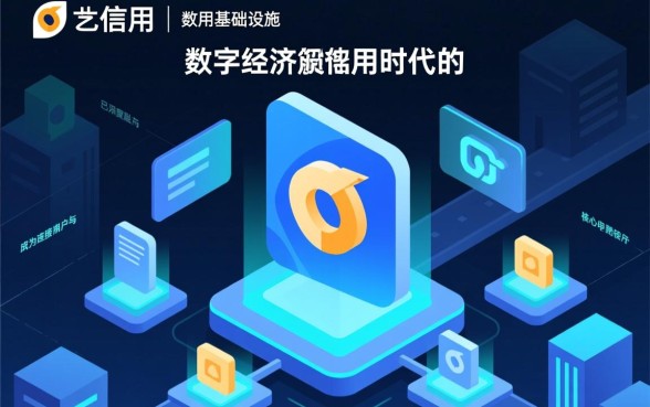 用芝麻信用贷款有哪些平台
