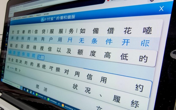 申请需要满足什么条件