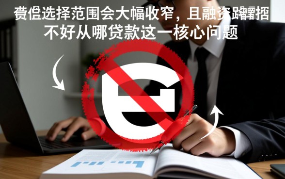 征信不好从哪贷款,哪里有不看征信的网贷? 哪里有不看征信的网贷