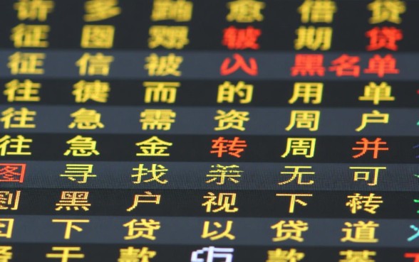 2026黑户能下款的口子有哪些