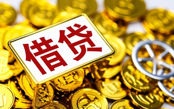 2026黑户能下款的口子有哪些