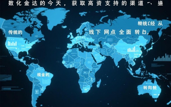 网上可以从哪借钱?正规贷款平台哪个比较好 正规贷款平台哪个比较好