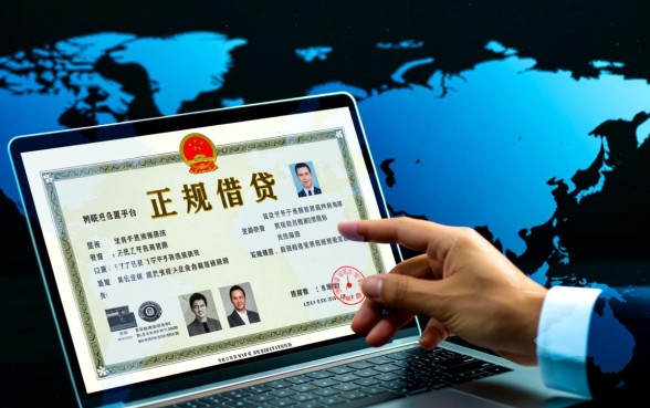 真正能贷款的软件有哪些