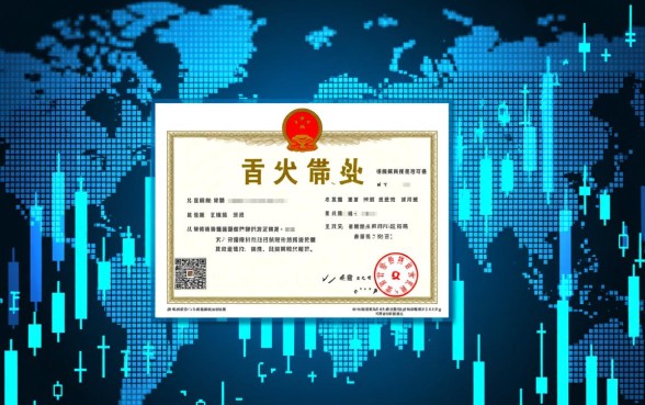 真正能贷款的软件有哪些