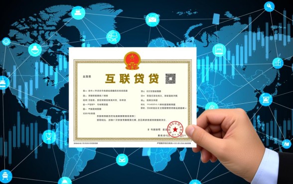 真正能贷款的软件有哪些