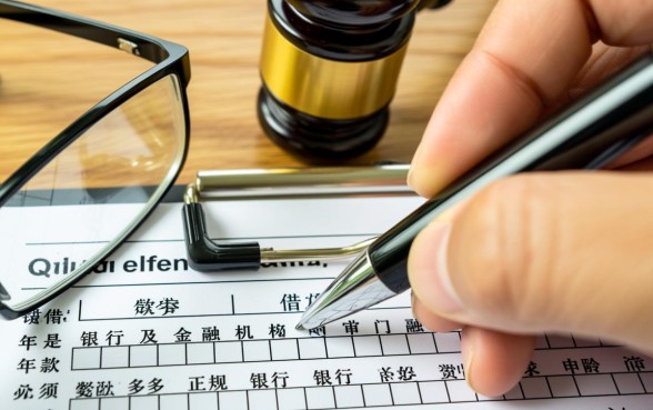 信用贷款办理年龄是多少