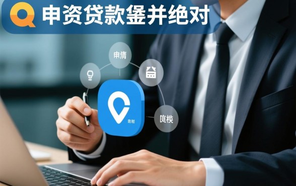 消费贷好不好下款,哪个平台门槛低容易通过? 哪个平台门槛低容易通过