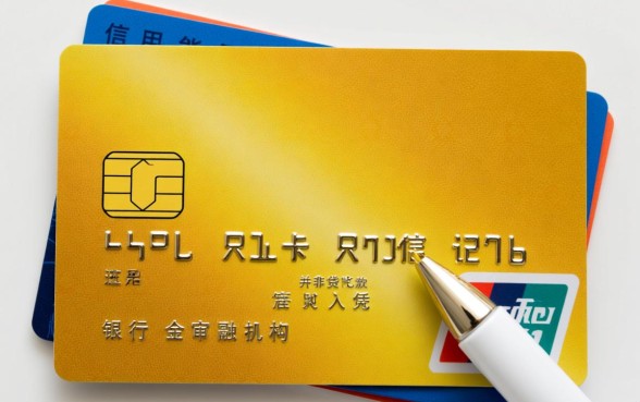 没有信用卡怎么贷款容易下款